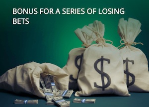 Betwinner bonus for a series of losing bets