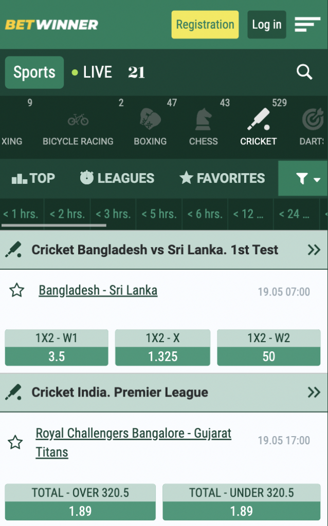 betwinner interface 2022