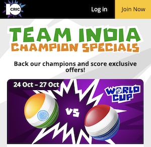 10cric world cup bonus