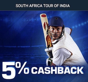 1xbet cashback promotion